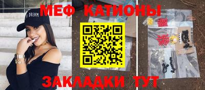 гашиш Партизанск