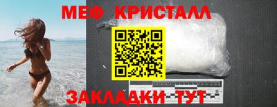 гашиш Партизанск