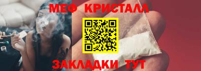 амф Пенза