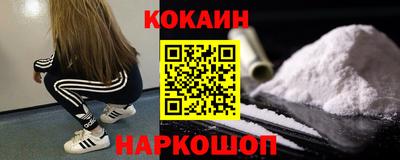 амф Пенза