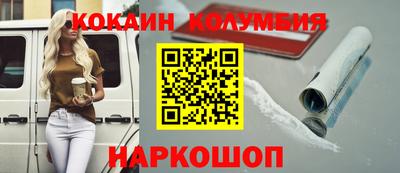 амф Пенза