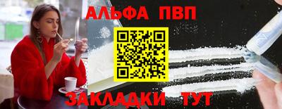 mix Первоуральск