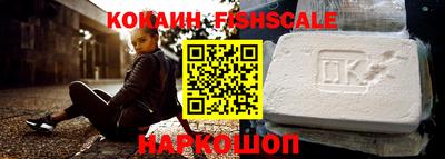 амф Пенза
