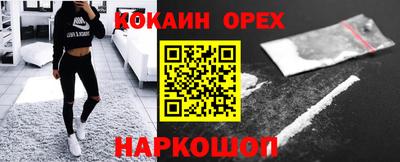 амф Пенза