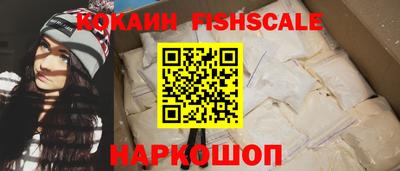 гашиш Партизанск
