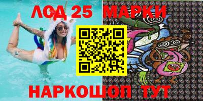 mix Первоуральск