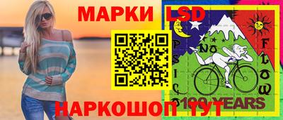амф Пенза