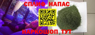 mix Первоуральск