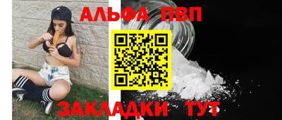 mix Первоуральск
