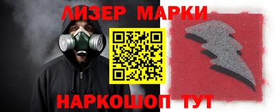 mix Первоуральск