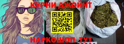 амф Пенза