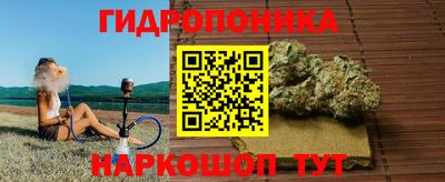 mix Первоуральск