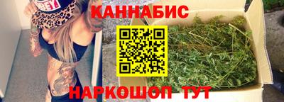 амф Пенза