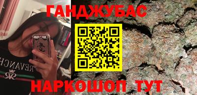 mix Первоуральск