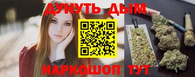 mix Первоуральск