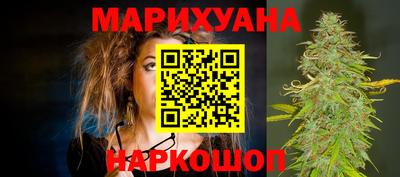 гашиш Партизанск