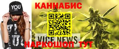 амф Пенза