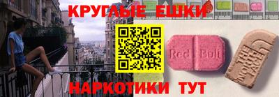 mix Первоуральск