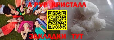 mix Первоуральск