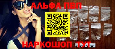mix Первоуральск