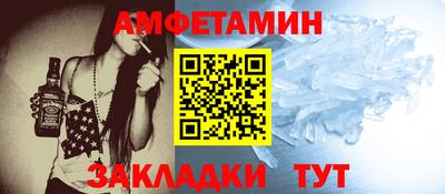 mix Первоуральск