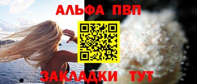 mix Первоуральск